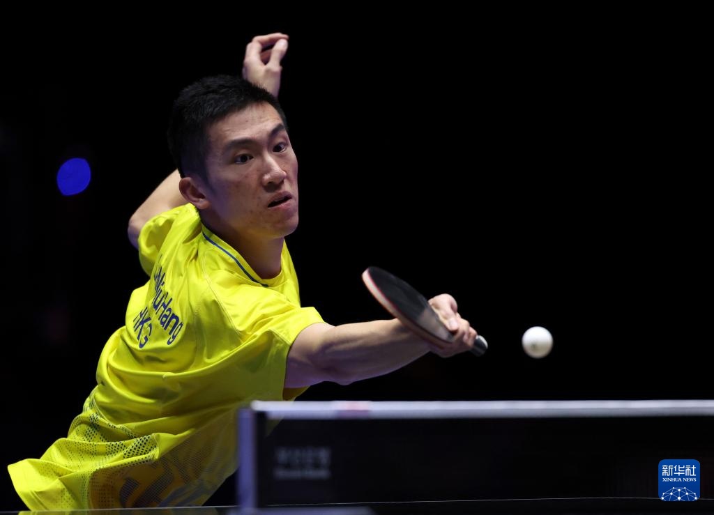 化部的多项 化部的多项