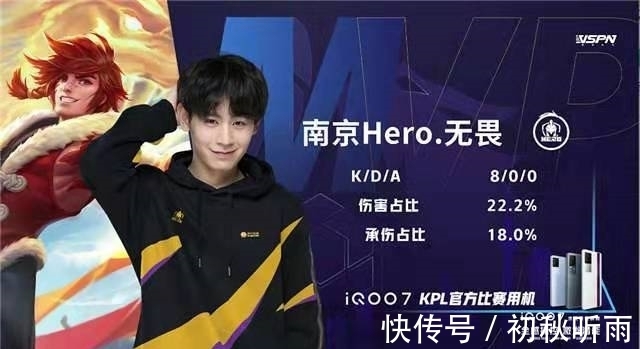 萨多的例子 萨多的例子