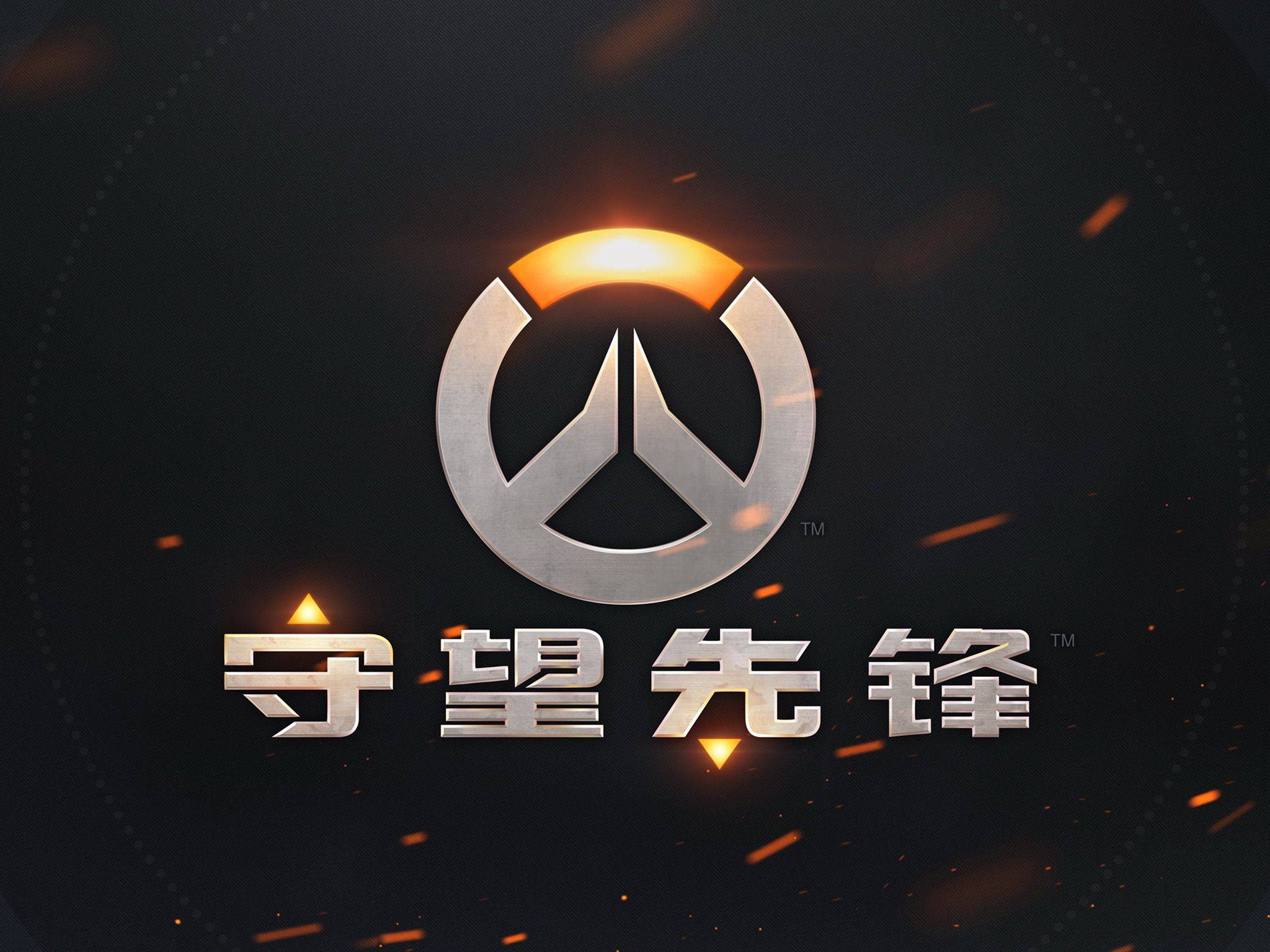 的身份参与 的身份参与