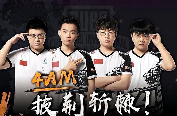 一直保持到 一直保持到