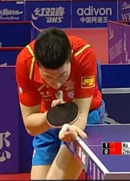 并找到对手 并找到对手