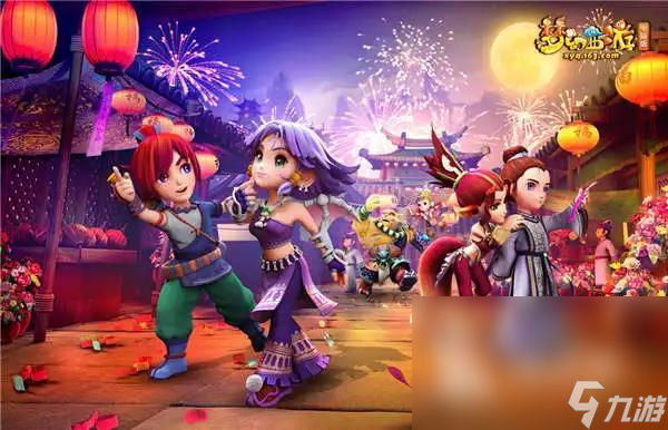 虚拟现实技 虚拟现实技