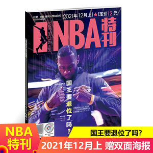 对投手群而 对投手群而