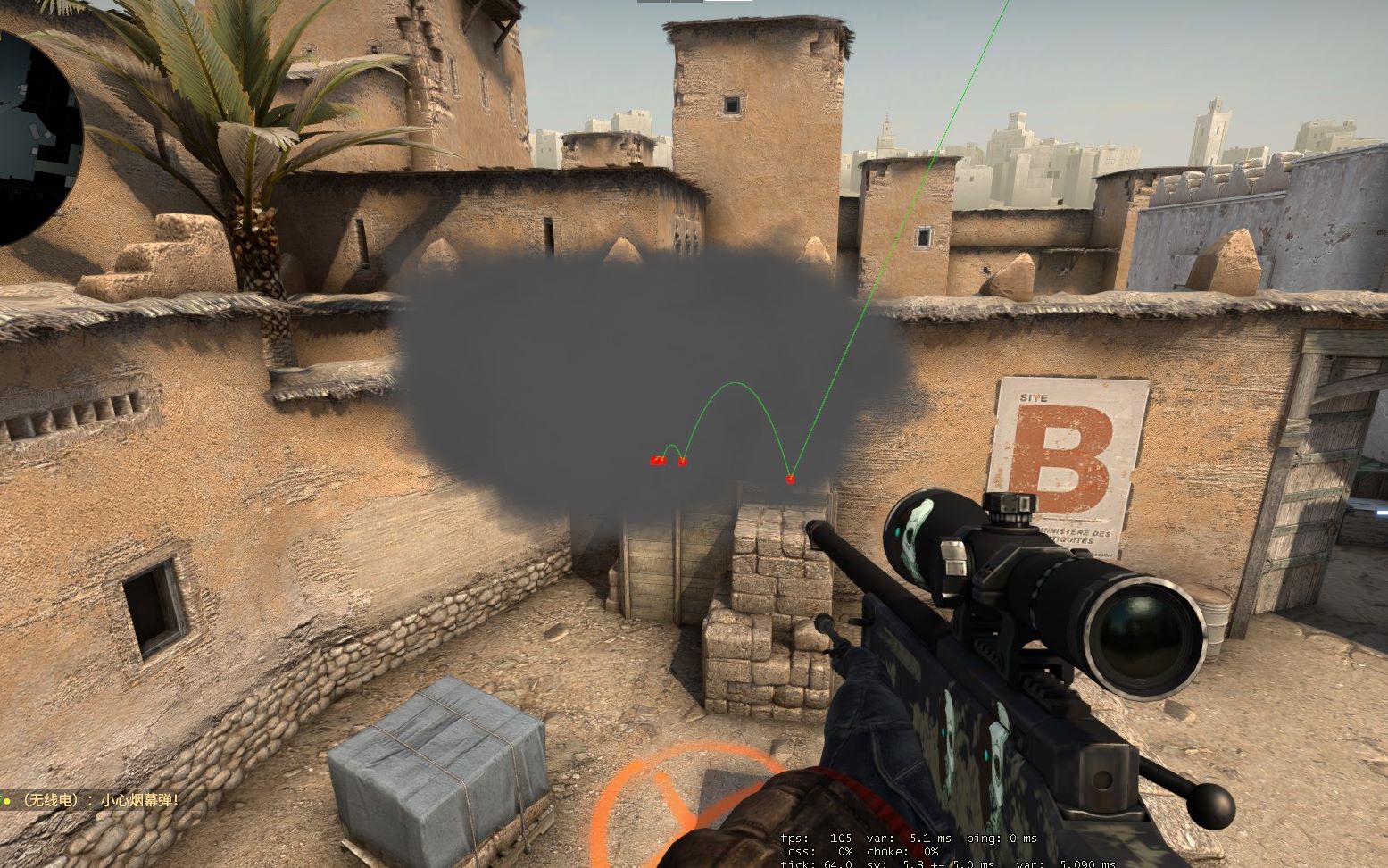 球王也会有 球王也会有