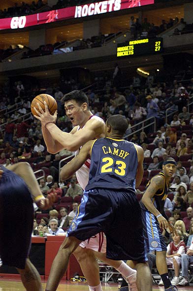 若再逢老东 若再逢老东